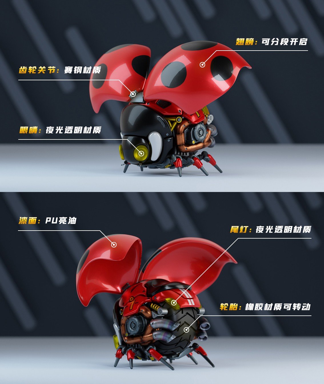 Beetle Motorcycle 1.0 - Original Design Statue