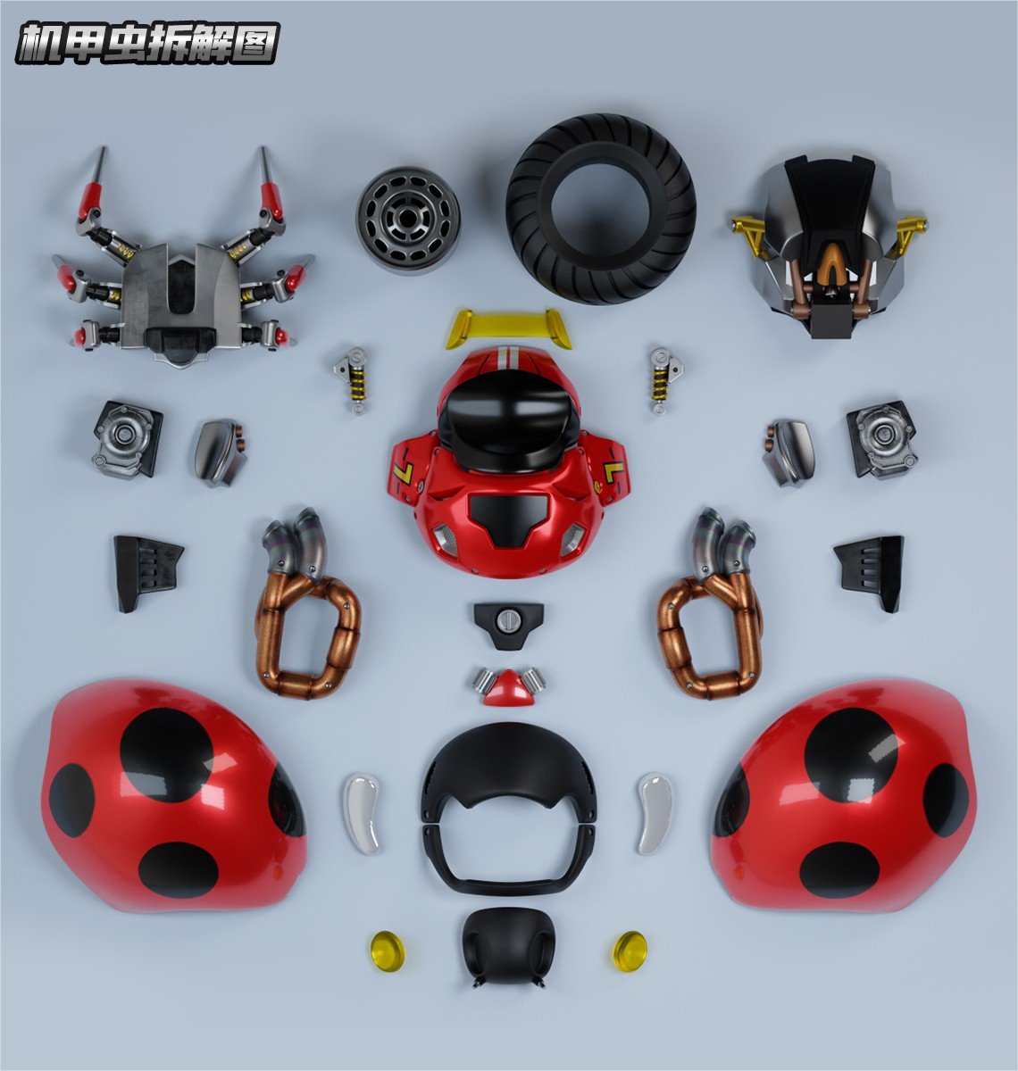 Beetle Motorcycle 1.0 - Original Design Statue