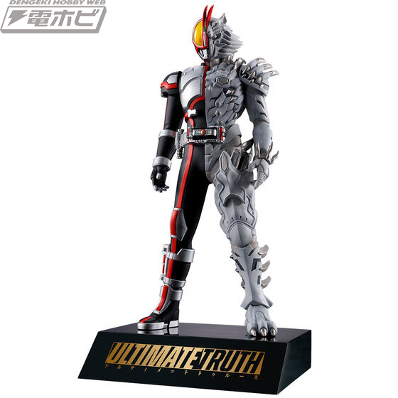 Ultimate Truth Kamen Rider Faiz
