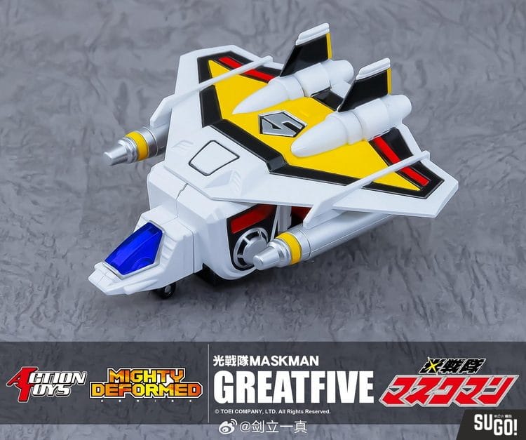 Mighty Deformed Maskman Greatfive