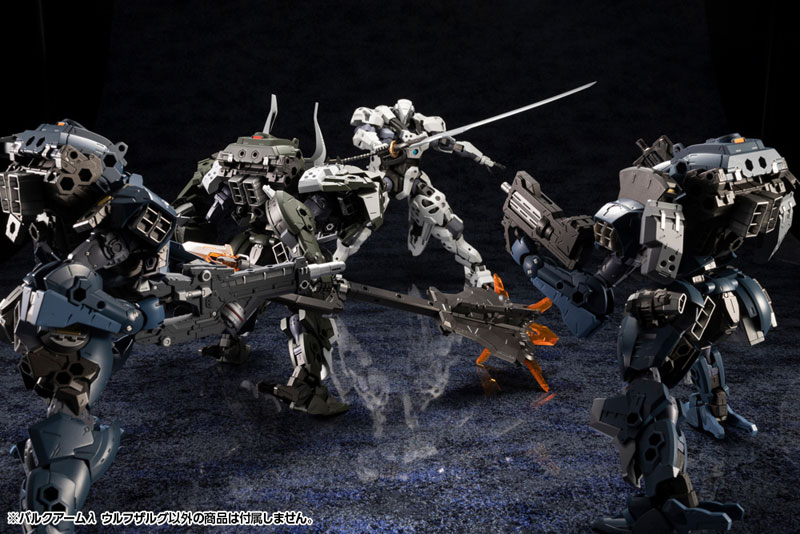 Hexa Gear BULKARM LAMBDA WOLFZERKER 1/24 Kit Block