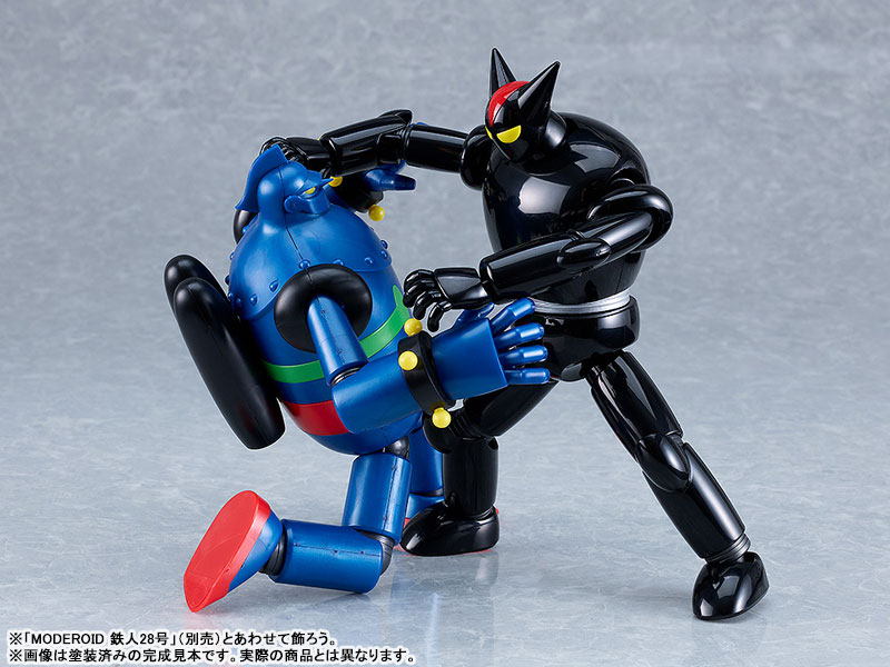 MODEROID BLACK OX (Original TETSUJIN28 Ver.)