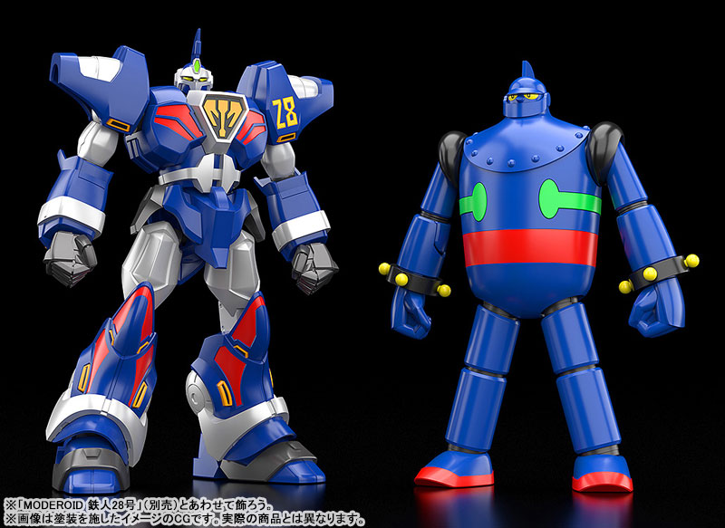 MODEROID TETSUJIN28 FX & TETSUJIN17 PHOENIX