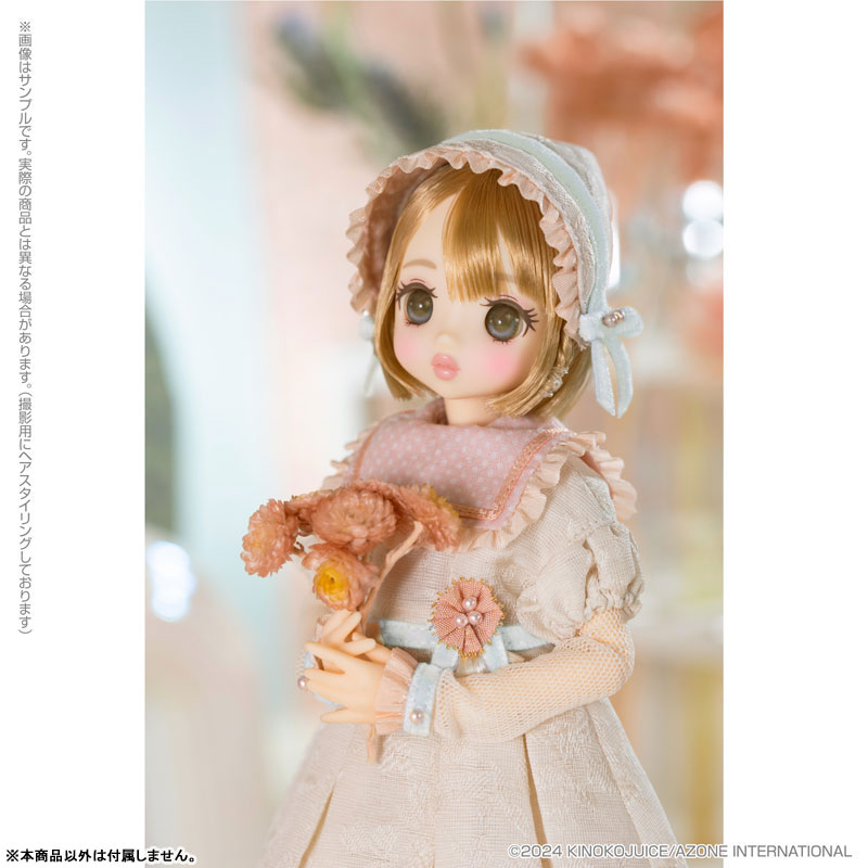 Pookie Boo BonBon/Bloomin'!! Limited Edition