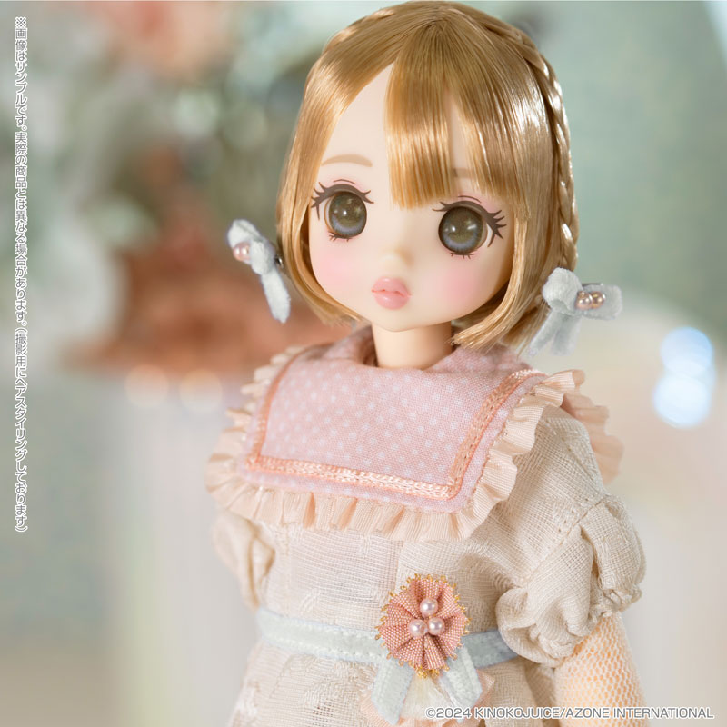 Pookie Boo BonBon/Bloomin'!! Limited Edition