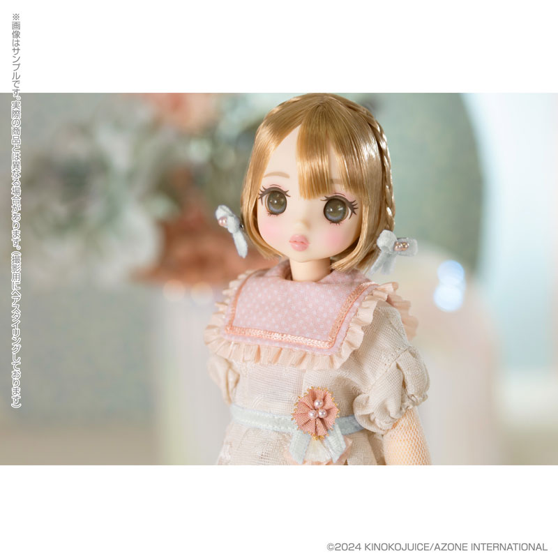 Pookie Boo BonBon/Bloomin'!! Limited Edition