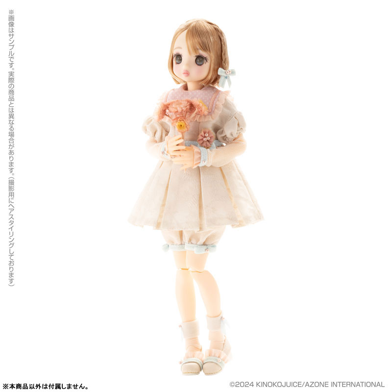 Pookie Boo BonBon/Bloomin'!! Limited Edition