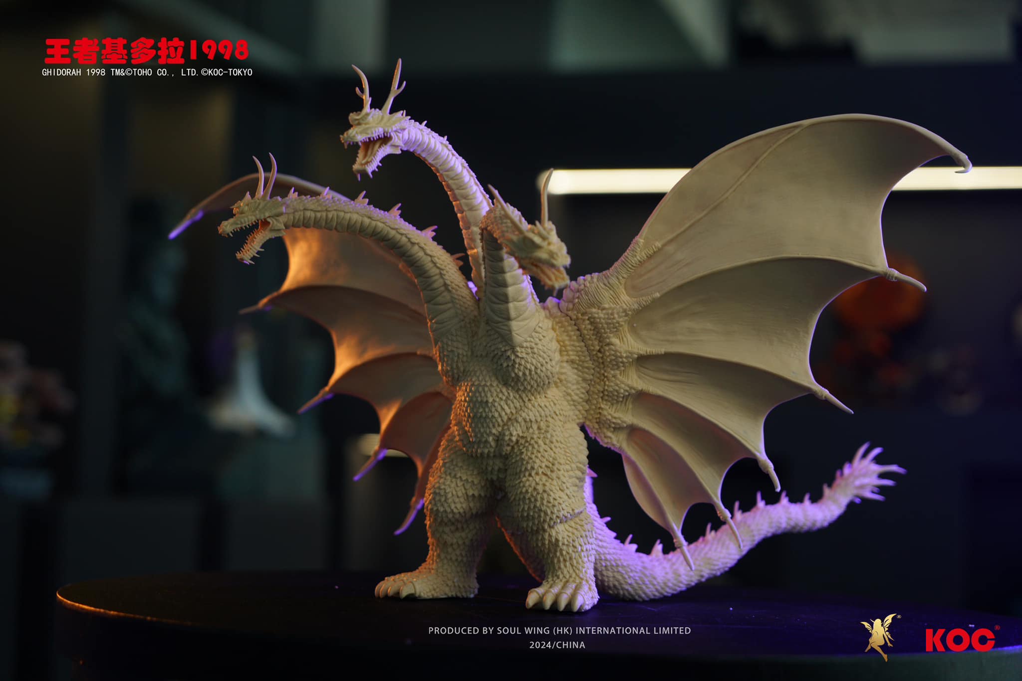 King Ghidorah 1998 White Mold Kit
