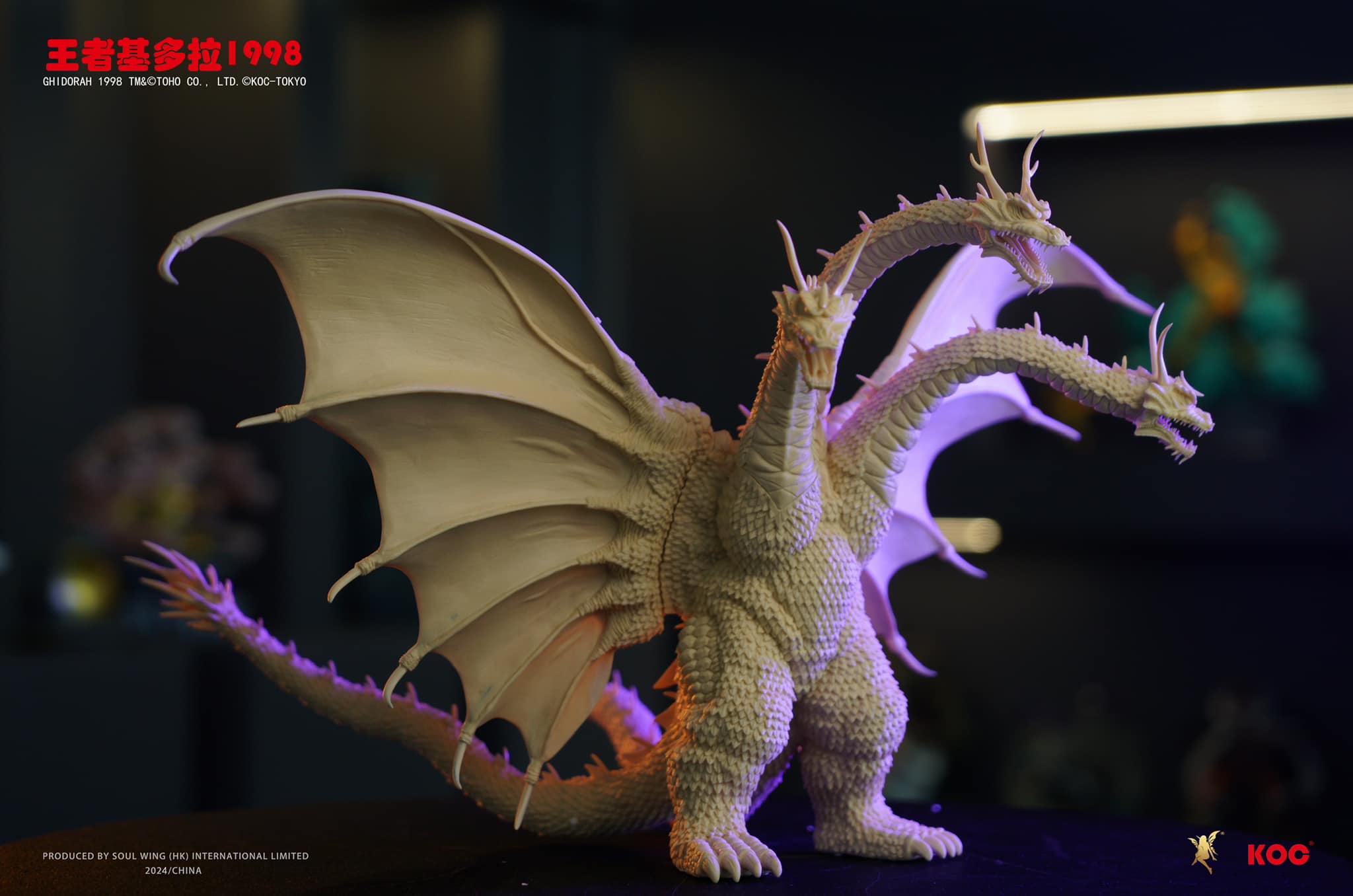 King Ghidorah 1998 White Mold Kit