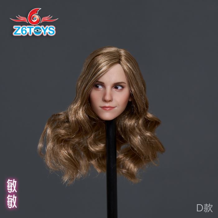 Head Sculpture Minmin 1/6