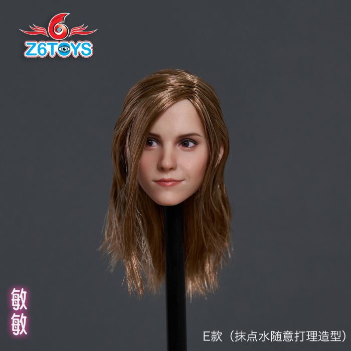 Head Sculpture Minmin 1/6