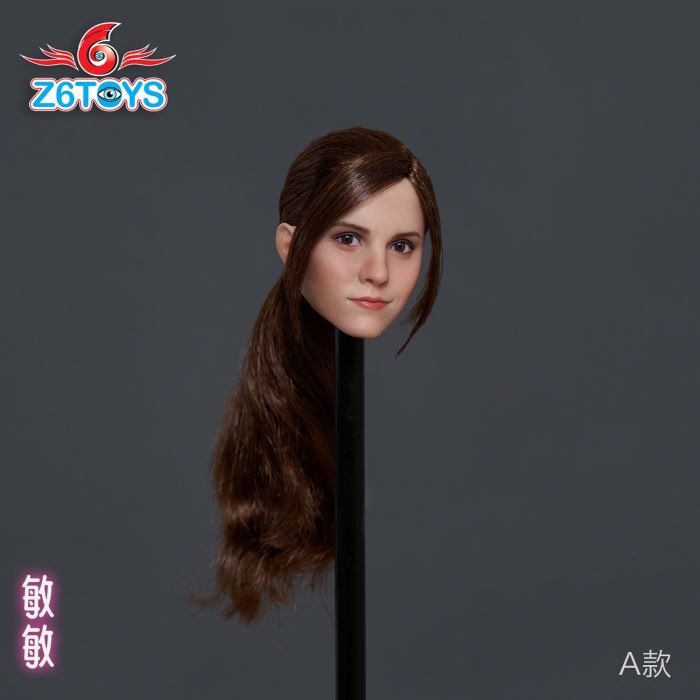 Head Sculpture Minmin 1/6