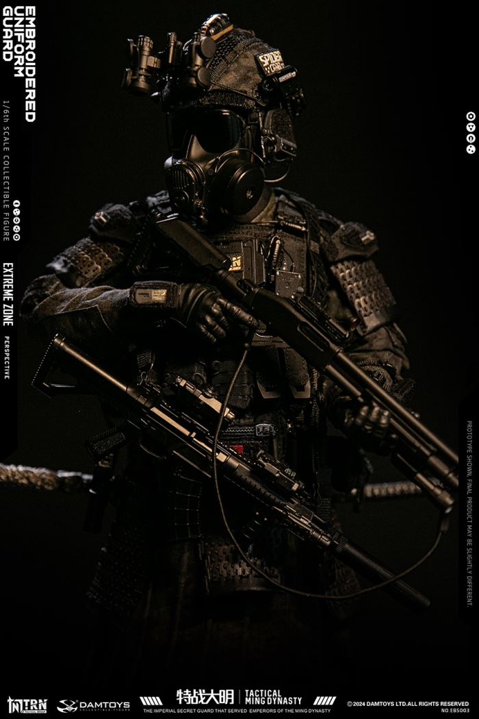 Extreme Battle Special Warfare Daming - Jinyiwei 1/6