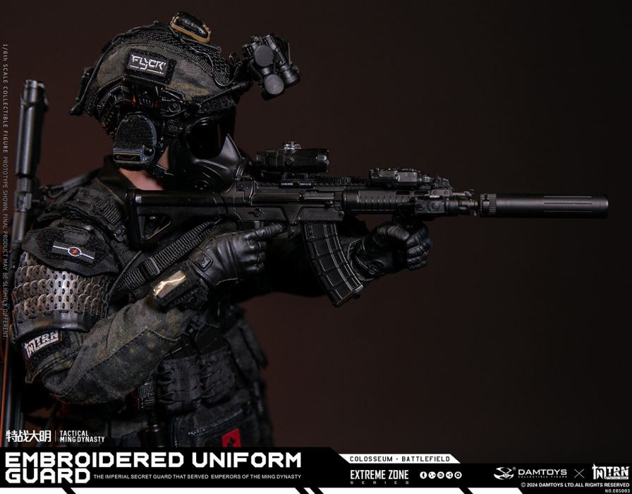 Extreme Battle Special Warfare Daming - Jinyiwei 1/6