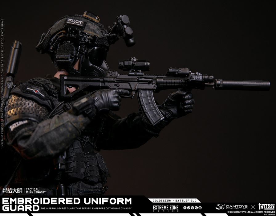 Extreme Battle Special Warfare Daming - Jinyiwei 1/6