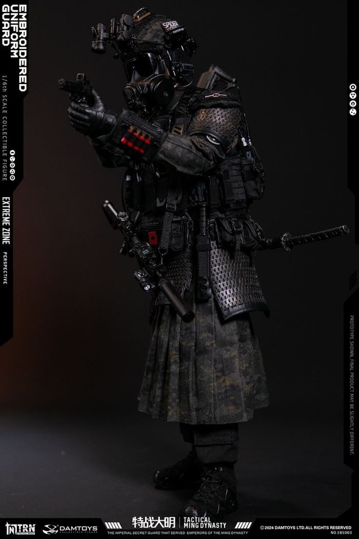 Extreme Battle Special Warfare Daming - Jinyiwei 1/6