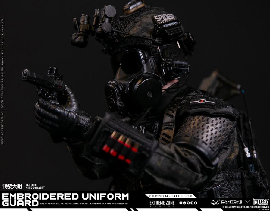 Extreme Battle Special Warfare Daming - Jinyiwei 1/6