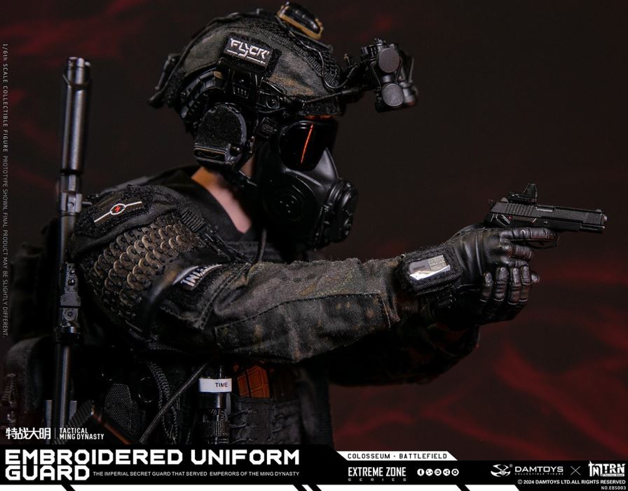 Extreme Battle Special Warfare Daming - Jinyiwei 1/6