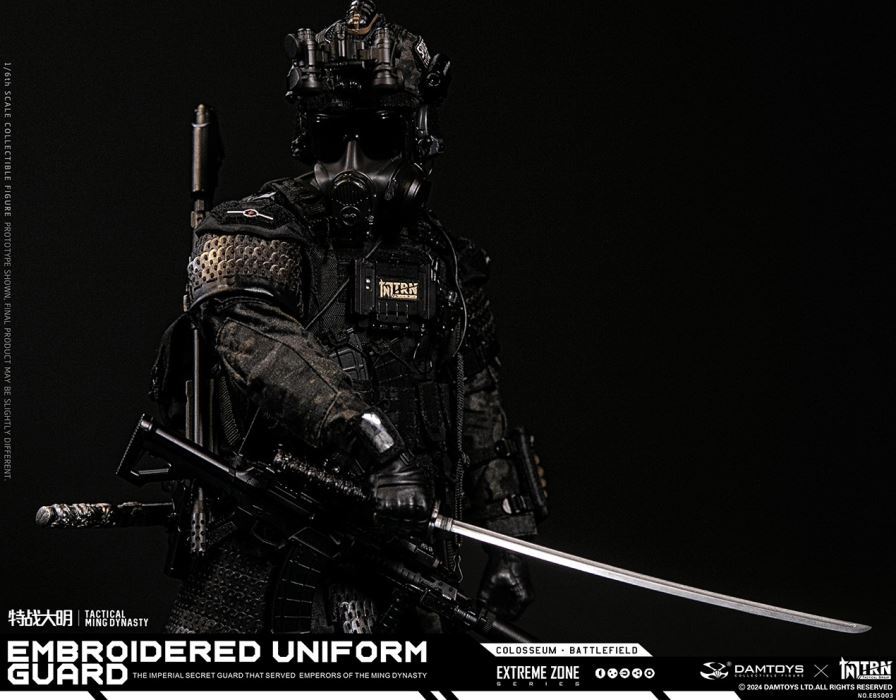 Extreme Battle Special Warfare Daming - Jinyiwei 1/6