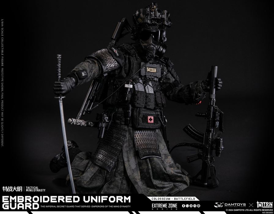 Extreme Battle Special Warfare Daming - Jinyiwei 1/6