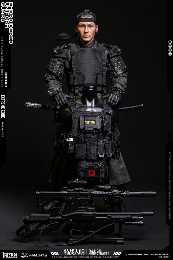 Extreme Battle Special Warfare Daming - Jinyiwei 1/6