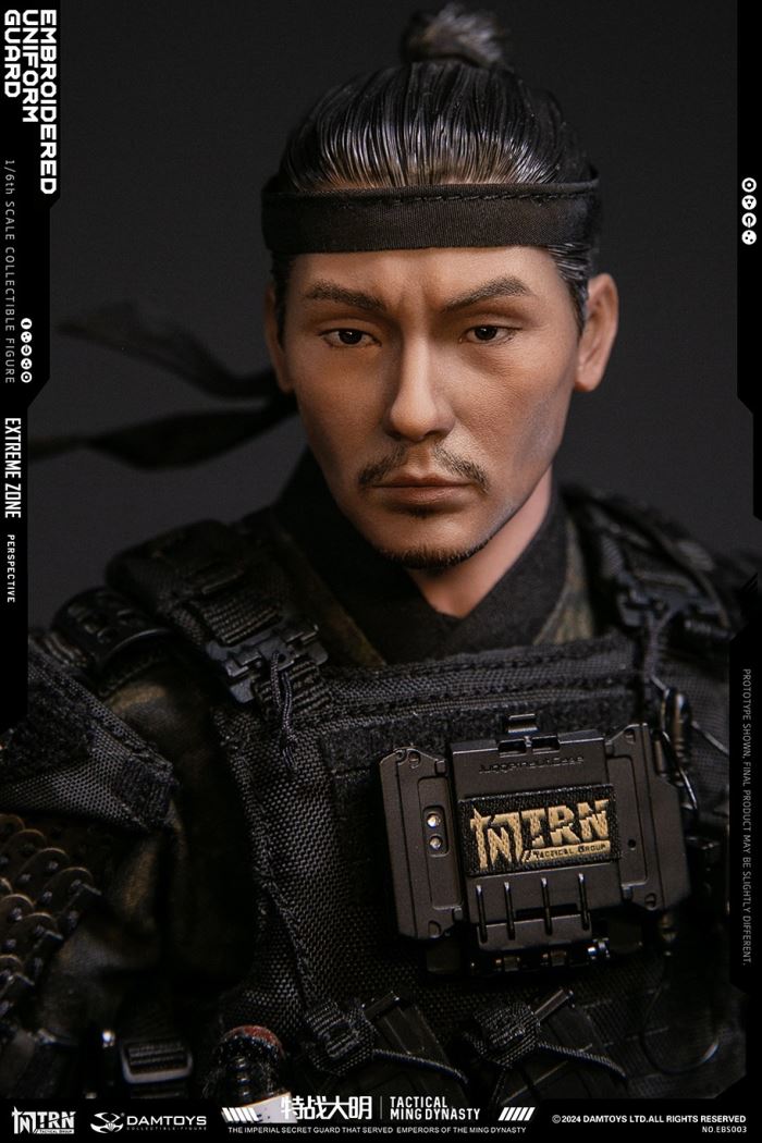 Extreme Battle Special Warfare Daming - Jinyiwei 1/6