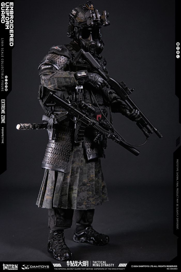 Extreme Battle Special Warfare Daming - Jinyiwei 1/6