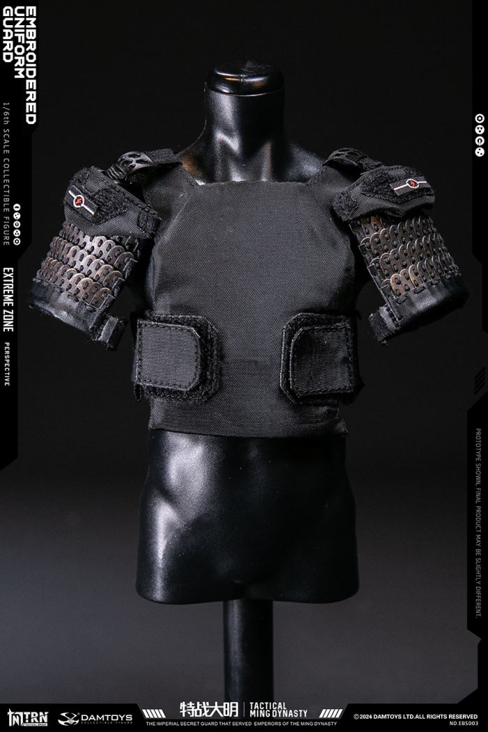 Extreme Battle Special Warfare Daming - Jinyiwei 1/6