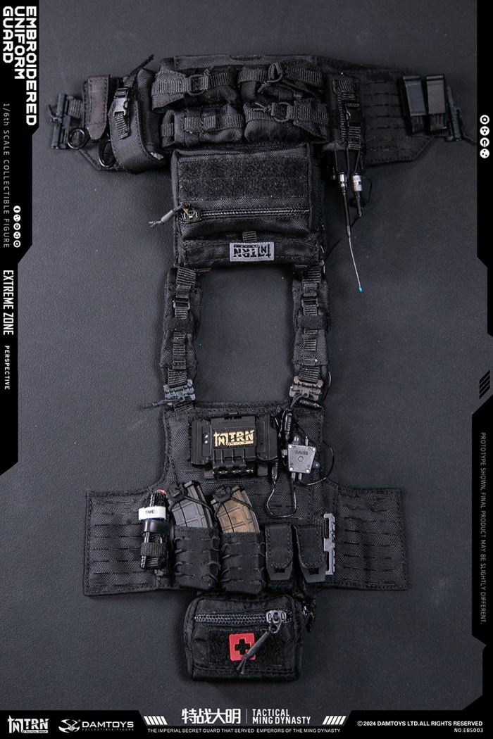 Extreme Battle Special Warfare Daming - Jinyiwei 1/6