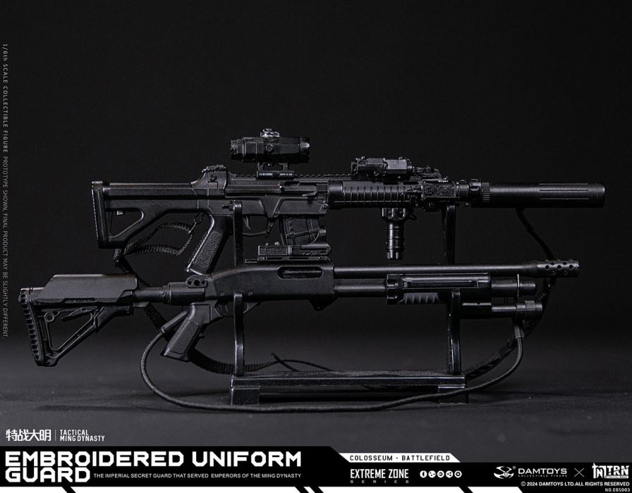 Extreme Battle Special Warfare Daming - Jinyiwei 1/6