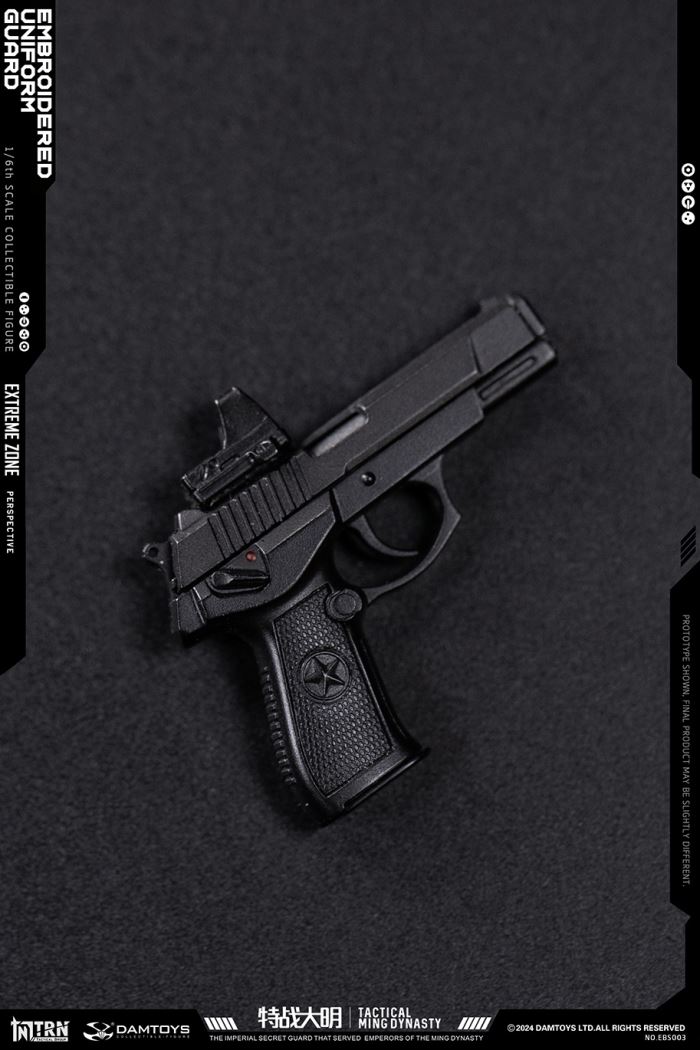 Extreme Battle Special Warfare Daming - Jinyiwei 1/6