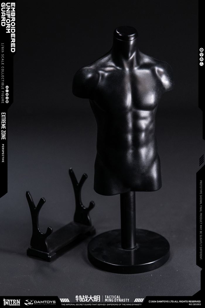 Extreme Battle Special Warfare Daming - Jinyiwei 1/6