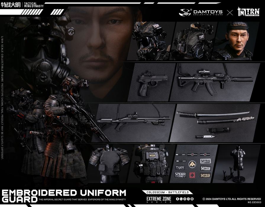 Extreme Battle Special Warfare Daming - Jinyiwei 1/6