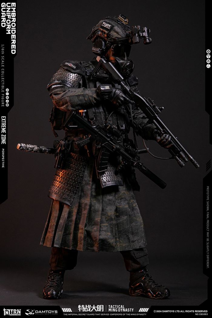 Extreme Battle Special Warfare Daming - Jinyiwei 1/6