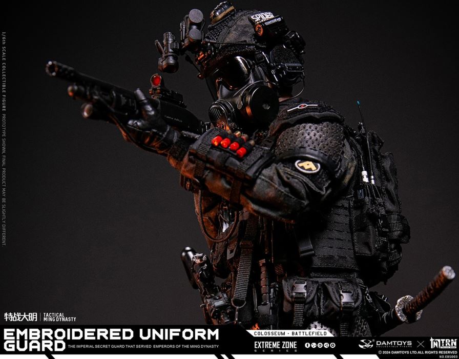 Extreme Battle Special Warfare Daming - Jinyiwei 1/6