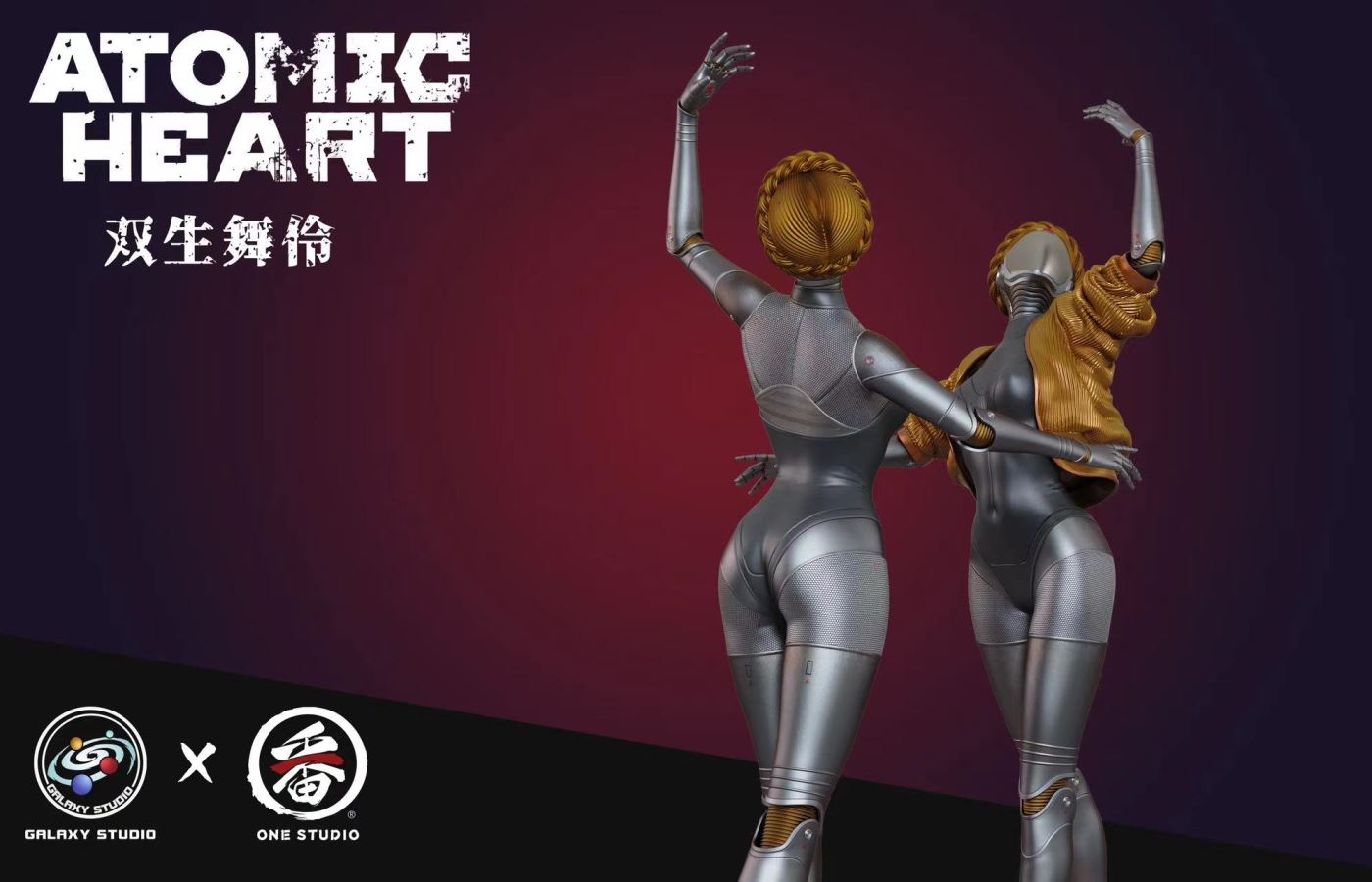 Atomic Heart Twin Girl Robot