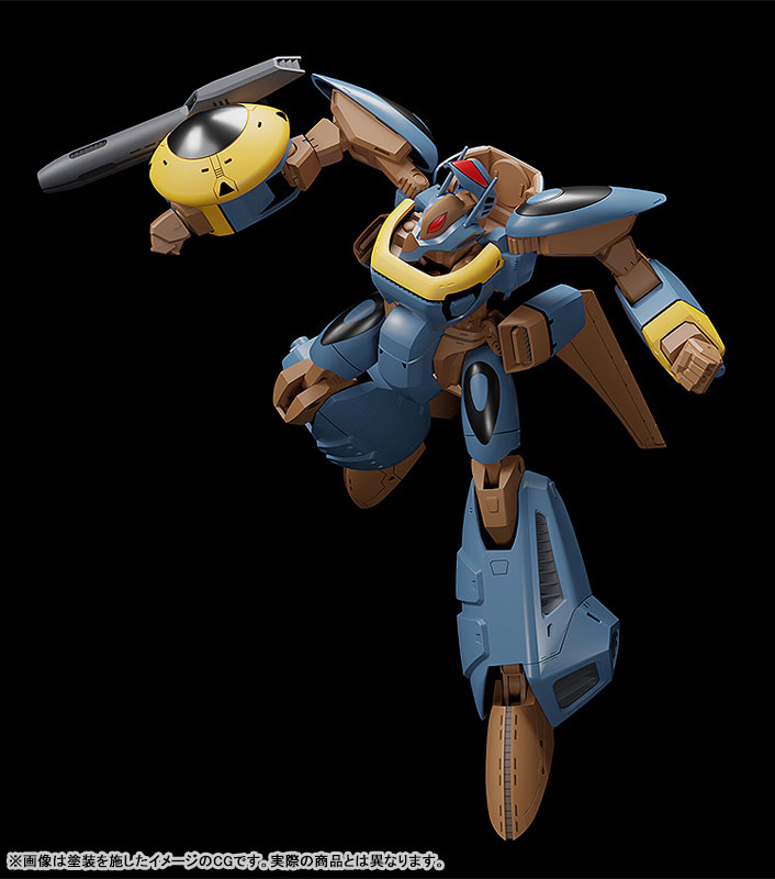 MODEROID Super Dimension Century Orguss Orguss II Olson