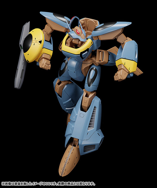 MODEROID Super Dimension Century Orguss Orguss II Olson