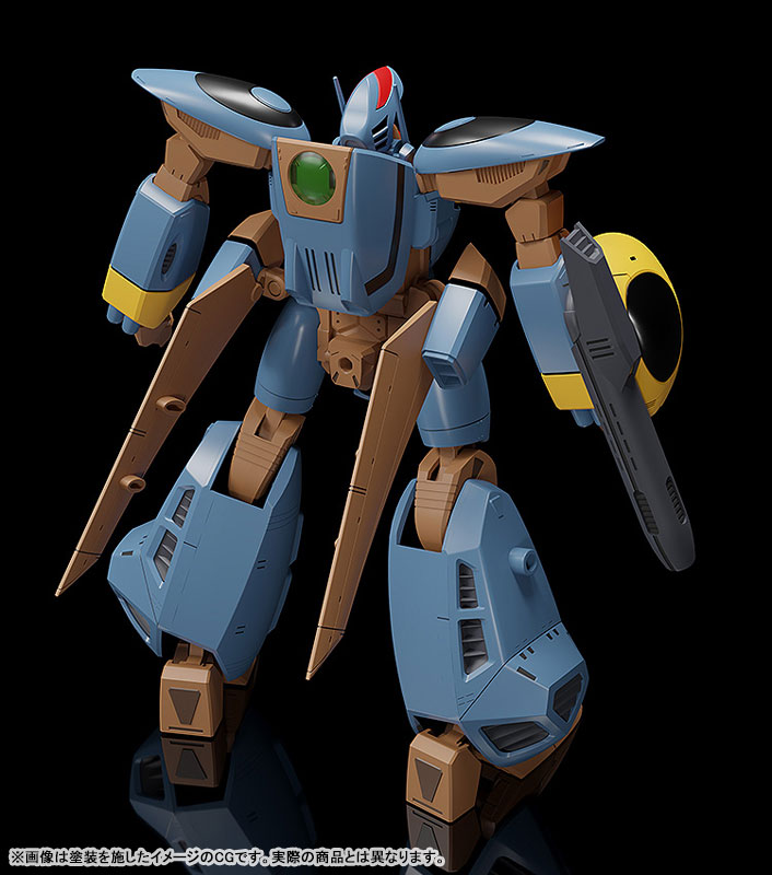 MODEROID Super Dimension Century Orguss Orguss II Olson