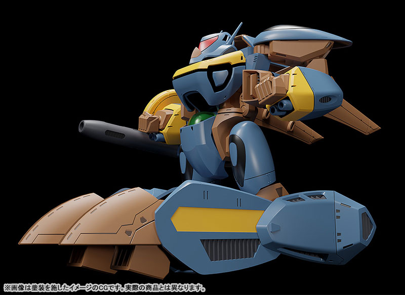 MODEROID Super Dimension Century Orguss Orguss II Olson