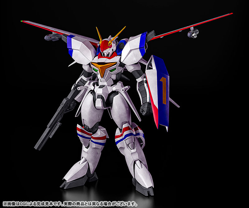 PLAMAX Metal Armor Dragonar 1/72 scale XD-01 Dragonar-1