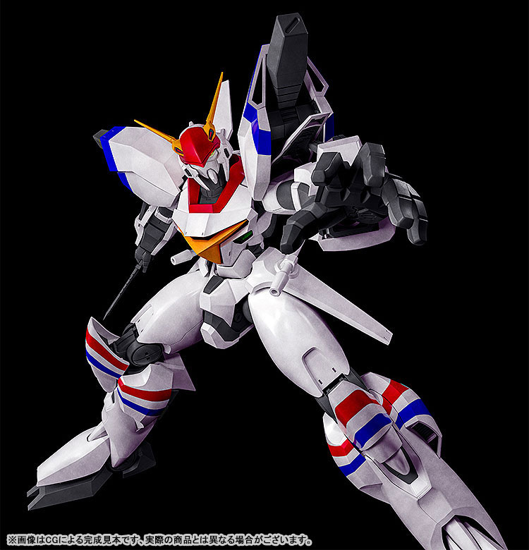 PLAMAX Metal Armor Dragonar 1/72 scale XD-01 Dragonar-1
