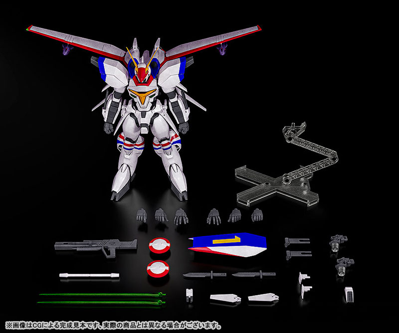 PLAMAX Metal Armor Dragonar 1/72 scale XD-01 Dragonar-1