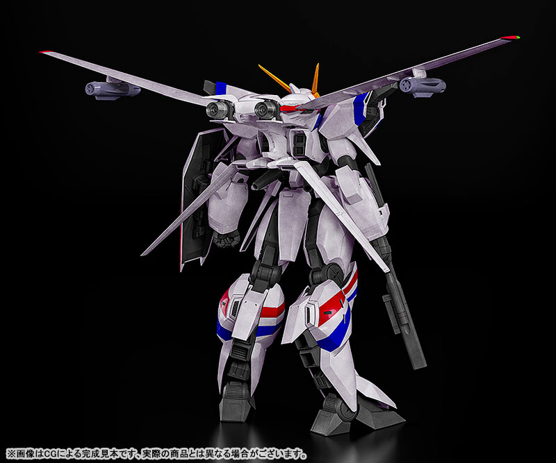 PLAMAX Metal Armor Dragonar 1/72 scale XD-01 Dragonar-1
