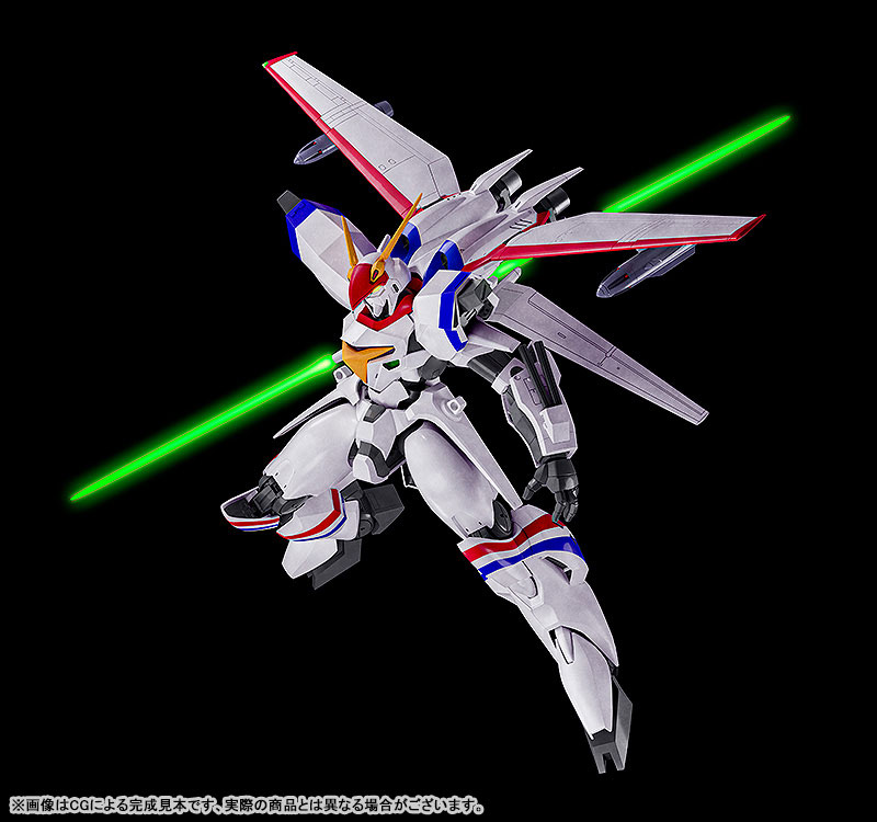 PLAMAX Metal Armor Dragonar 1/72 scale XD-01 Dragonar-1