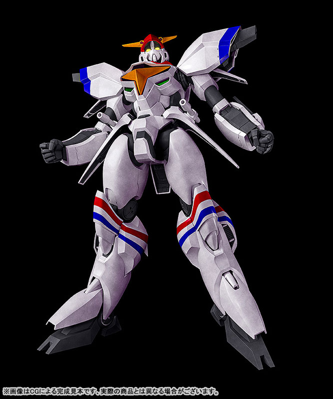 PLAMAX Metal Armor Dragonar 1/72 scale XD-01 Dragonar-1