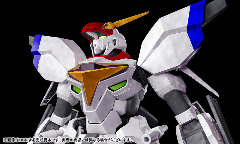 PLAMAX Metal Armor Dragonar 1/72 scale XD-01 Dragonar-1