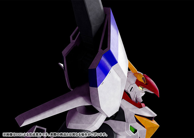 PLAMAX Metal Armor Dragonar 1/72 scale XD-01 Dragonar-1