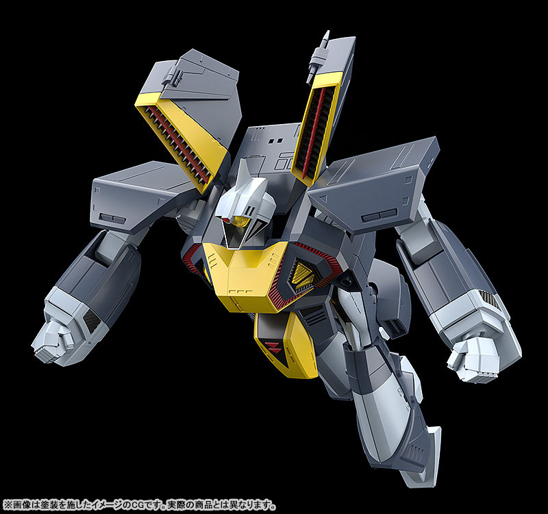 MODEROID Super Dimension Century Orguss Nikick