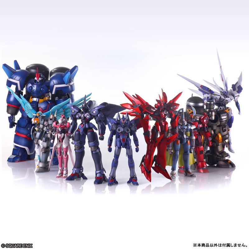 Xenogears Structure Arts 1/144 Scale Plastic Model Kit Series Vol.3